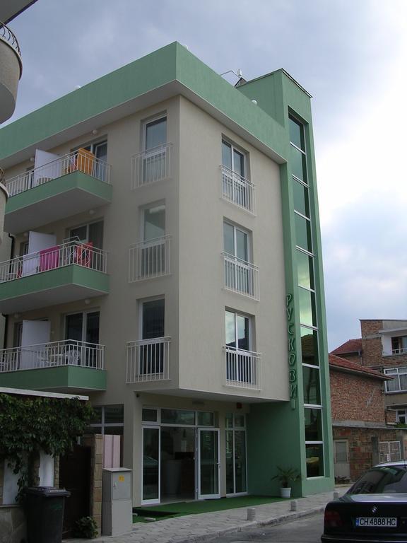 Pension Ruskovi Guesthouse Ravda Dış mekan fotoğraf
